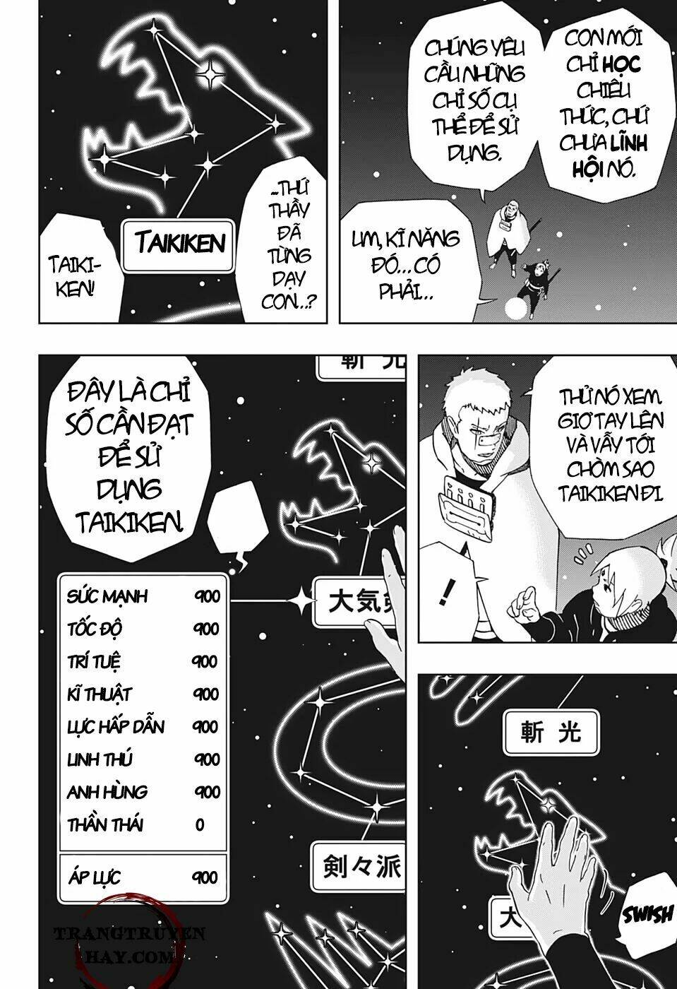 Samurai 8: Hành Trình Của Hachimaru Chương 36 Ảnh 9