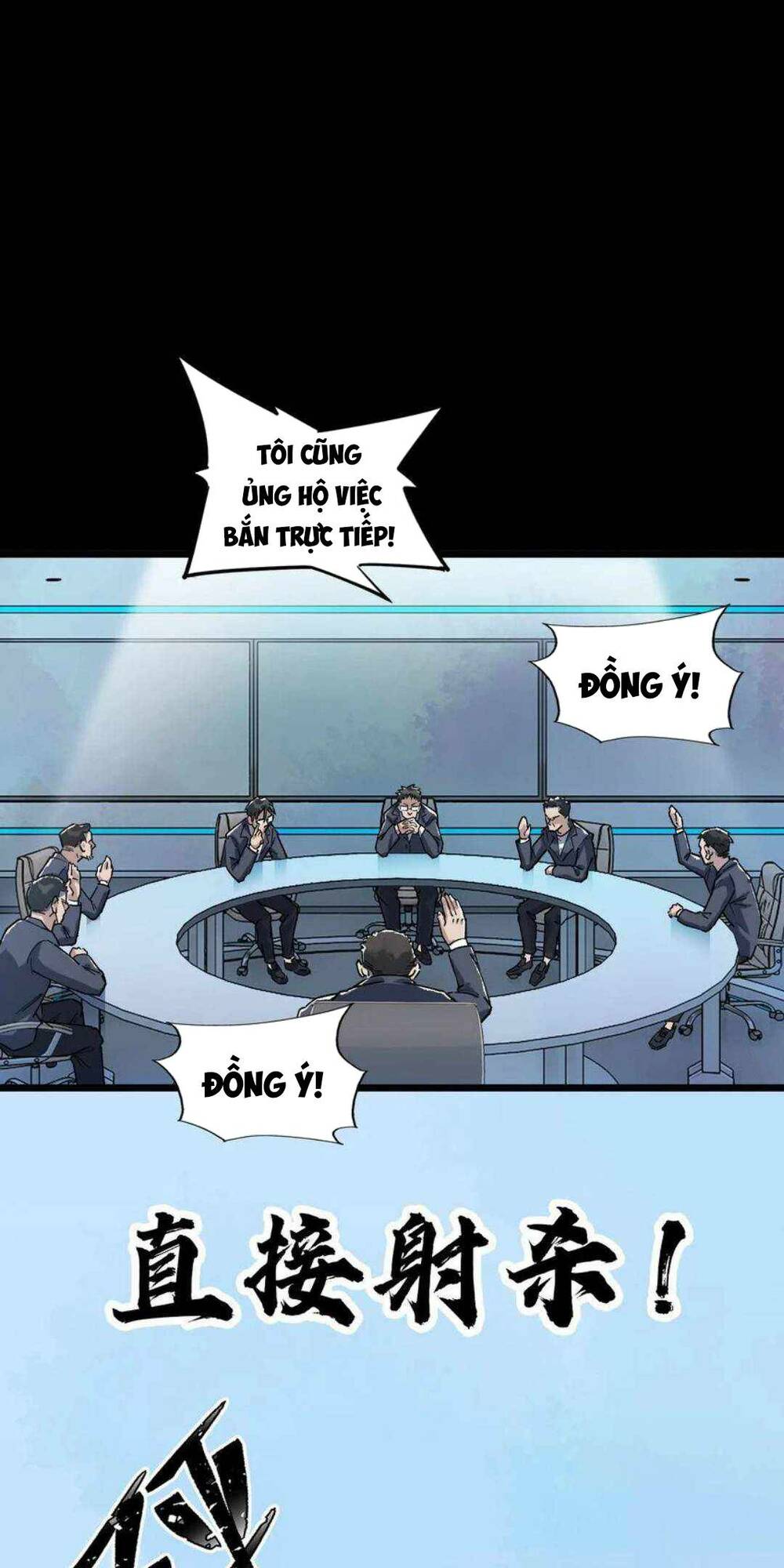 Thi Vương Đại Biến Chương 2 Ảnh 9