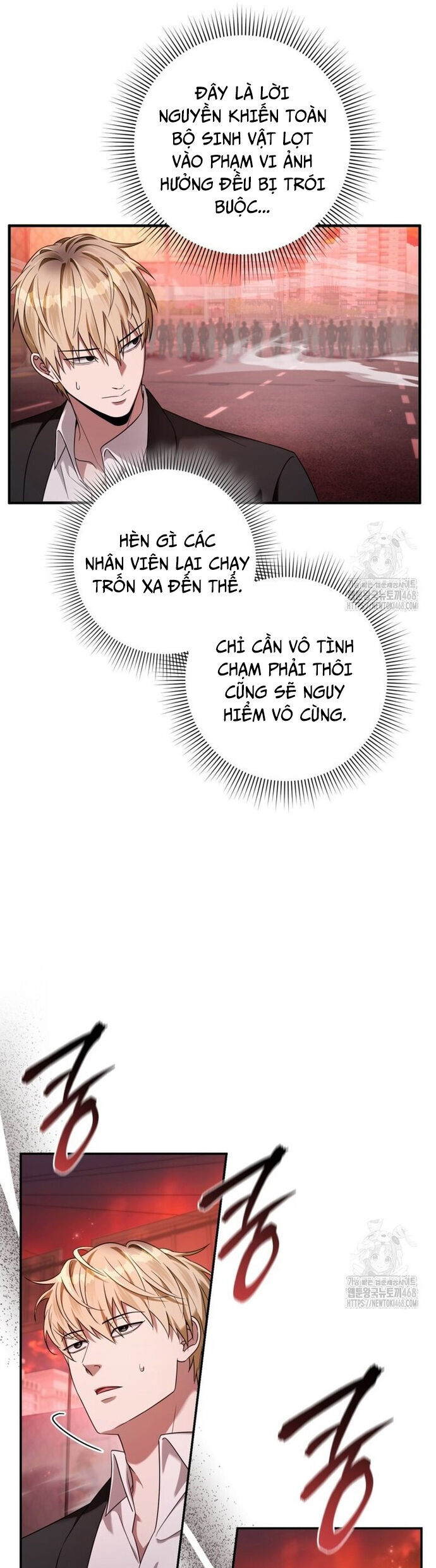 Huyễn Tượng Thợ Săn Tại Dị Giới Chương 40 Ảnh 6