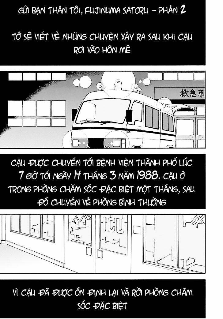 Erased Chương 35 Ảnh 34