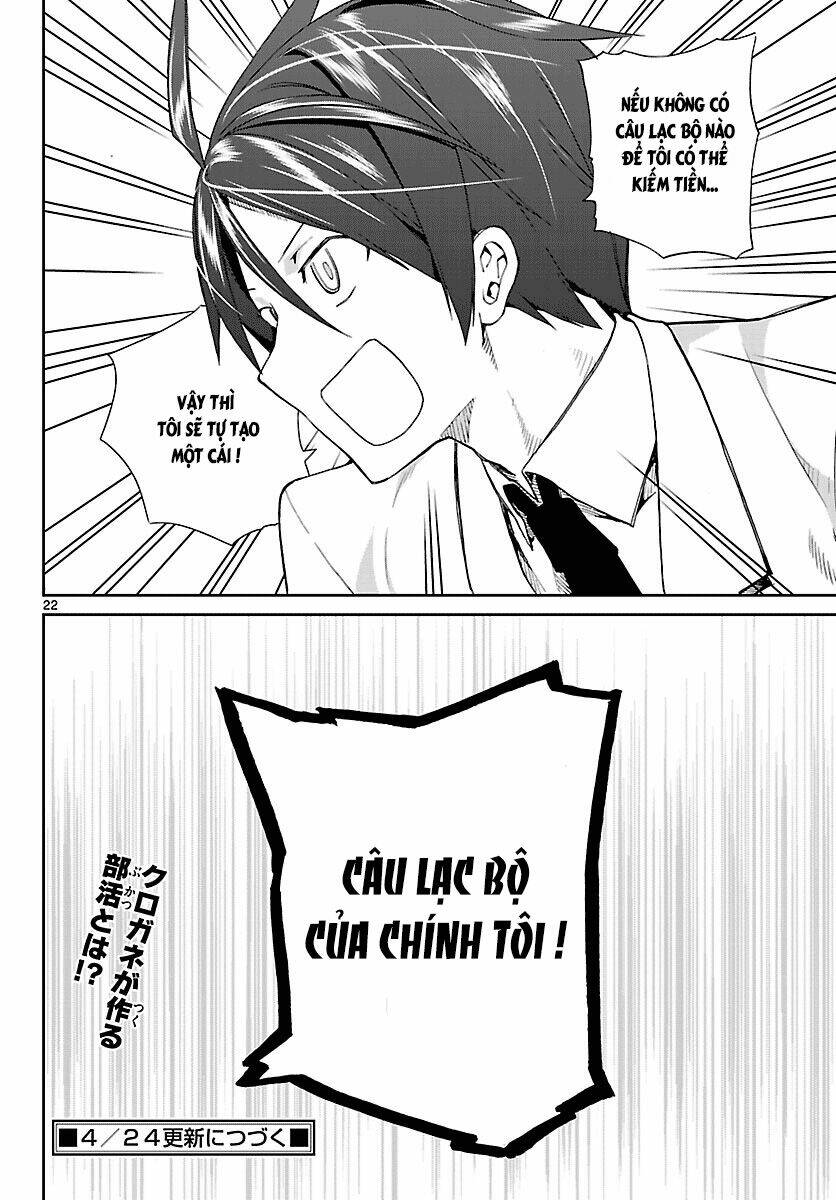 Ichiba Kurogane Wa Kasegitai Chương 4 Ảnh 23