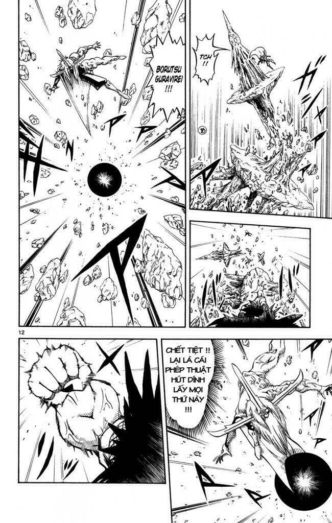 Konjiki No Gash!! Chương 310 Ảnh 13