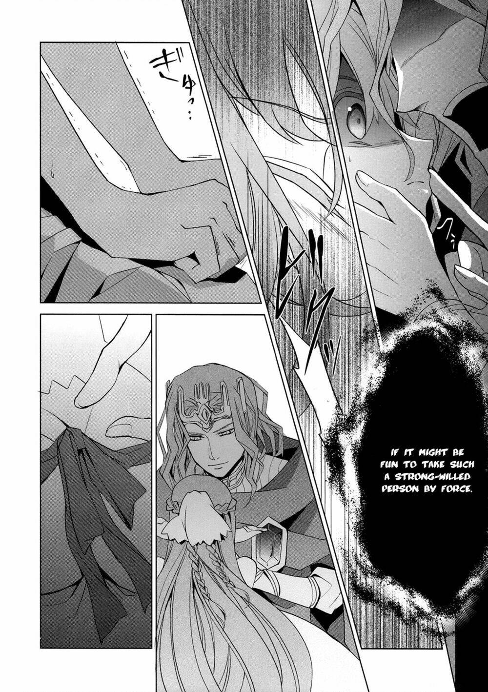 Sword Art Online: Fairy Dance Chương 3 Ảnh 32