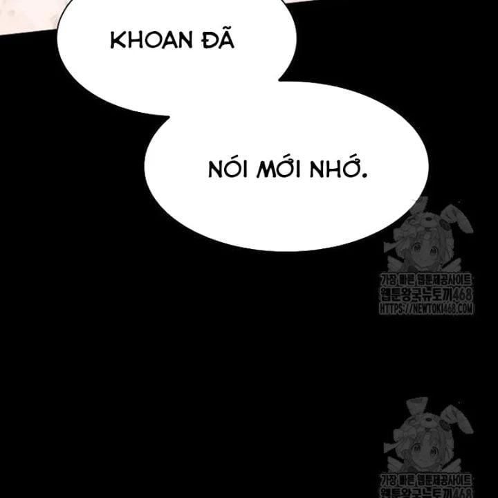Thiên Tài Nhìn Thấu Thế Giới Chương 23 Ảnh 47