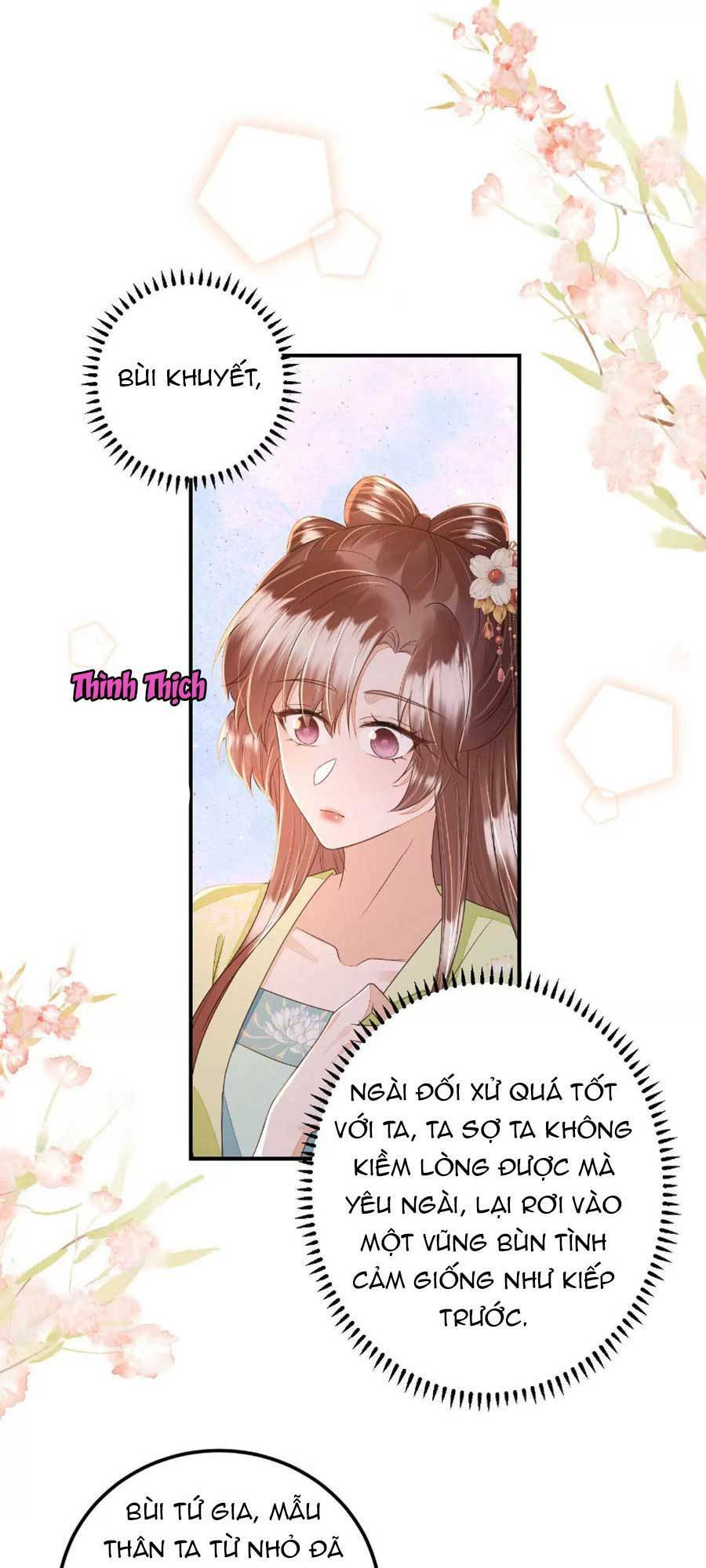 Rơi Vào Cạm Bẫy Ngọt Ngào Của Tứ Thúc Chương 41 Ảnh 6