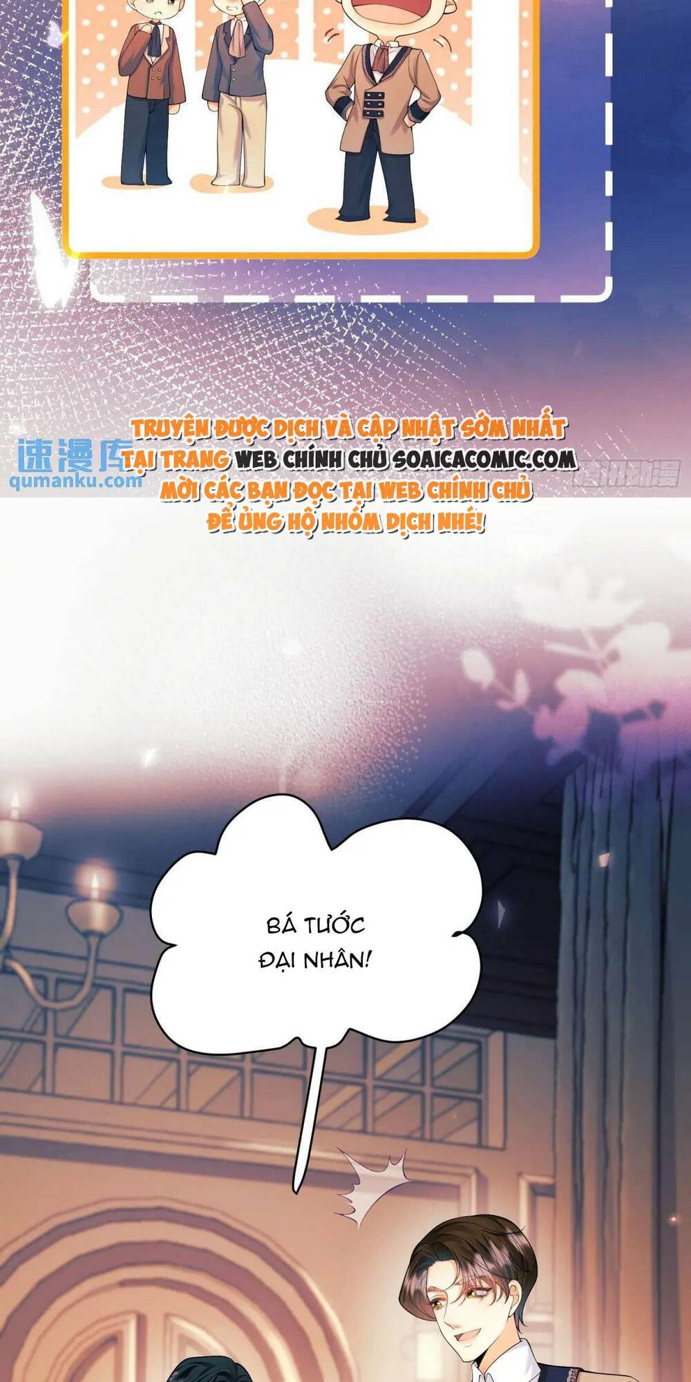 Trở Thành Đồ Chơi Nguy Hiểm Của Vương Tước Chương 22 Ảnh 31
