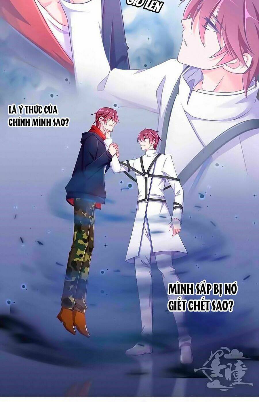 Tinh Ngụy Chương 21 Ảnh 9