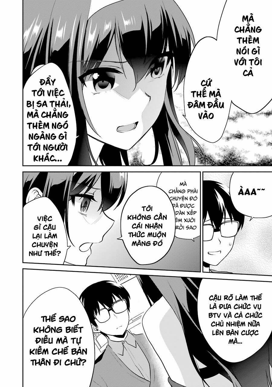 Saenai Kanojo No Sodatekata - Koisuru Metronome Chương 36 Ảnh 12