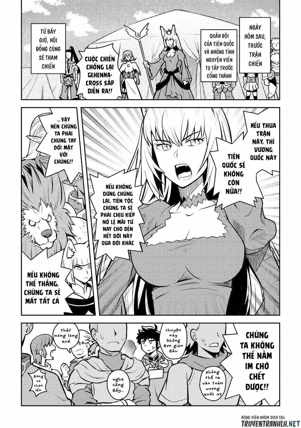 Toaru Ossan No Vrmmo Katsudouki Chương 58 Ảnh 16