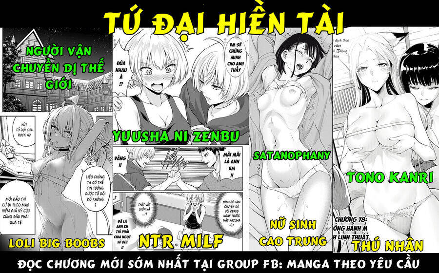 Tono Kanri O Shite Miyou Chương 79 Ảnh 54