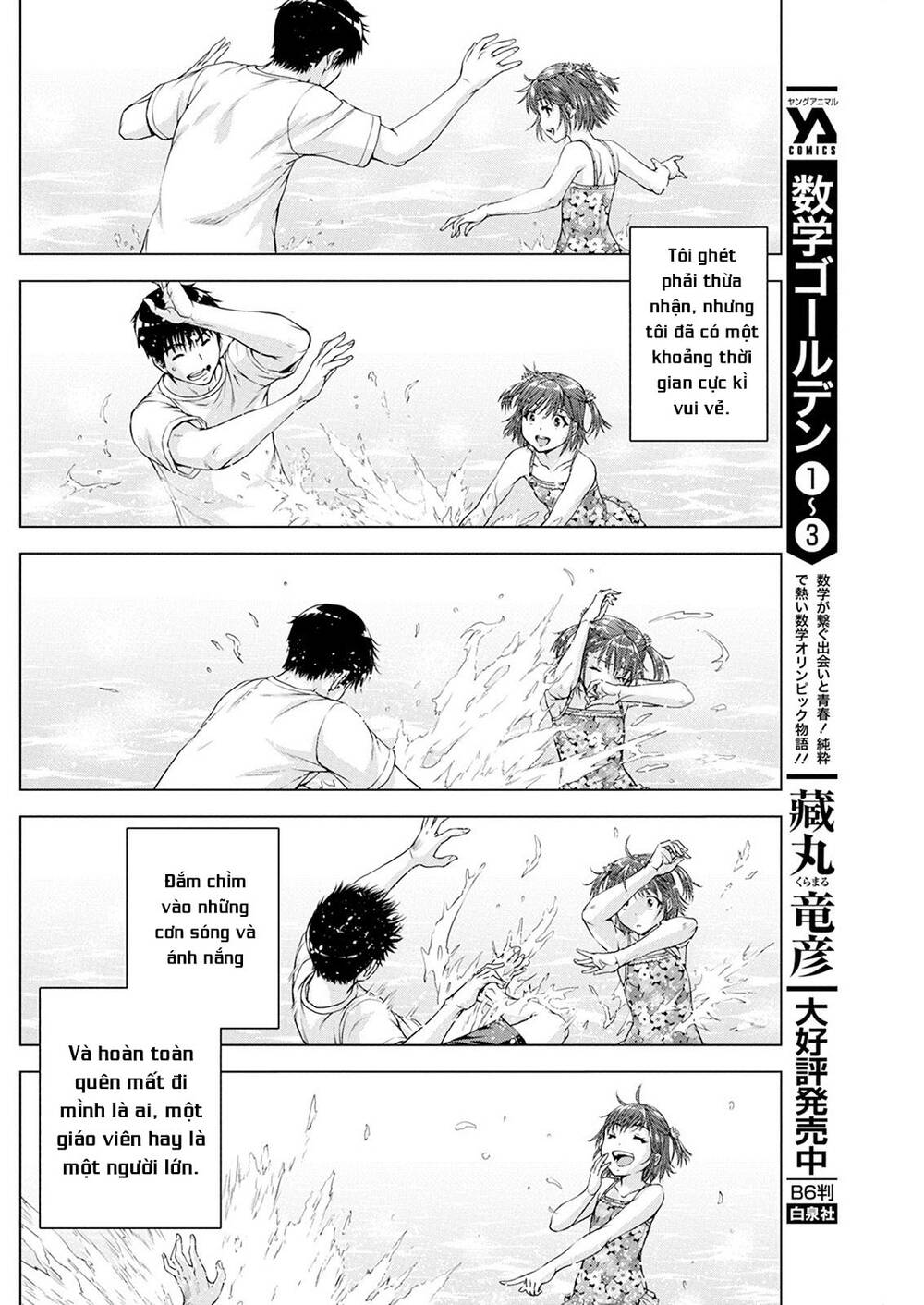 Ore Wa Lolicon Ja Nai! Chương 40 Ảnh 13