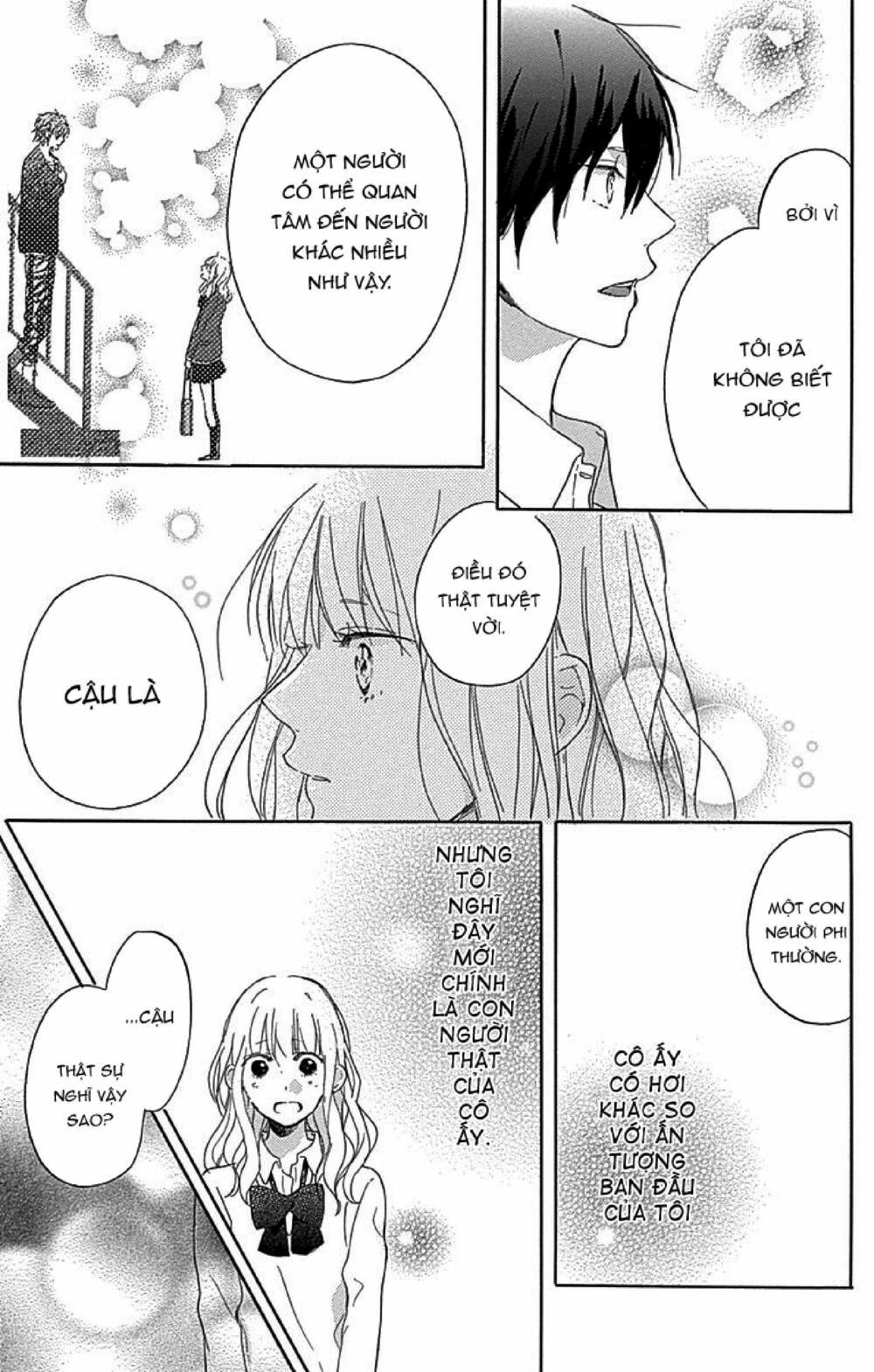 Stella To Mille Feuille Chương 2 Ảnh 34