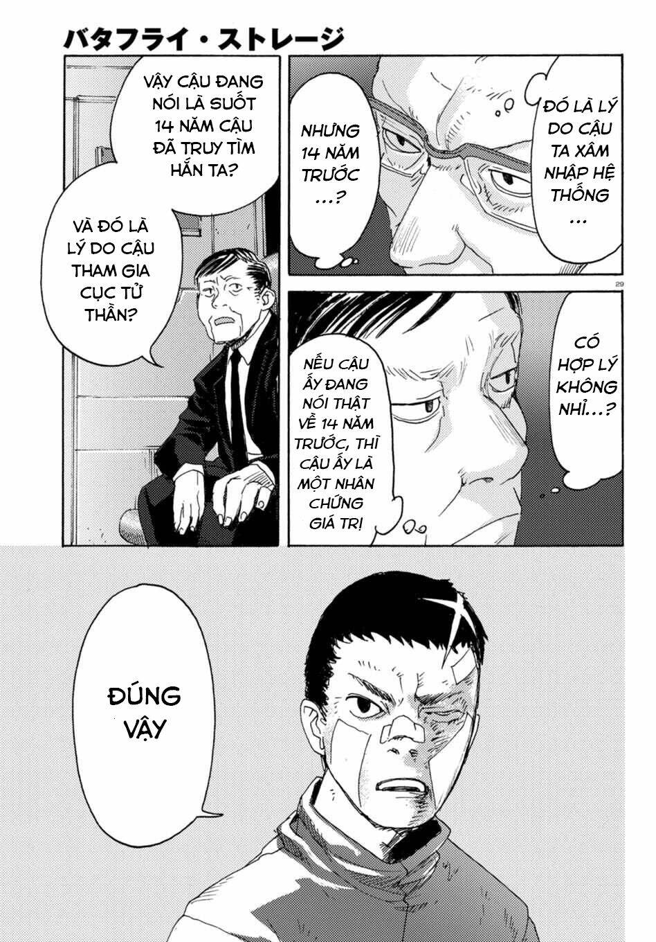 Butterfly Storage Chương 7 Ảnh 32