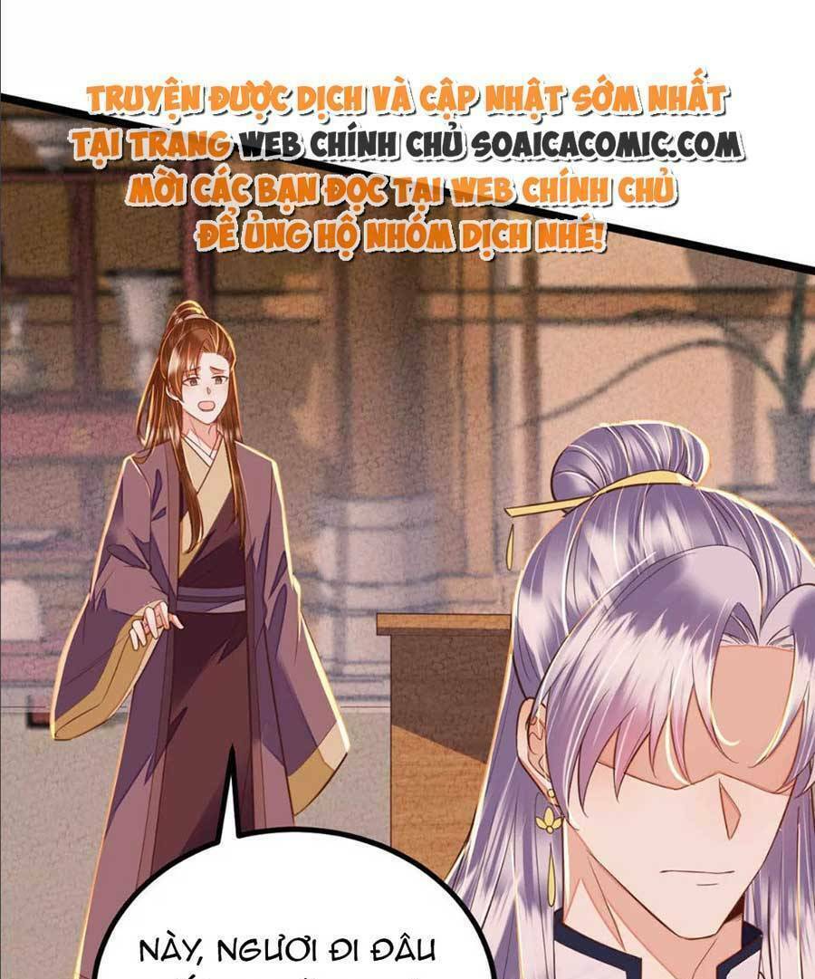 Rơi Vào Cạm Bẫy Ngọt Ngào Của Tứ Thúc Chương 44 Ảnh 36