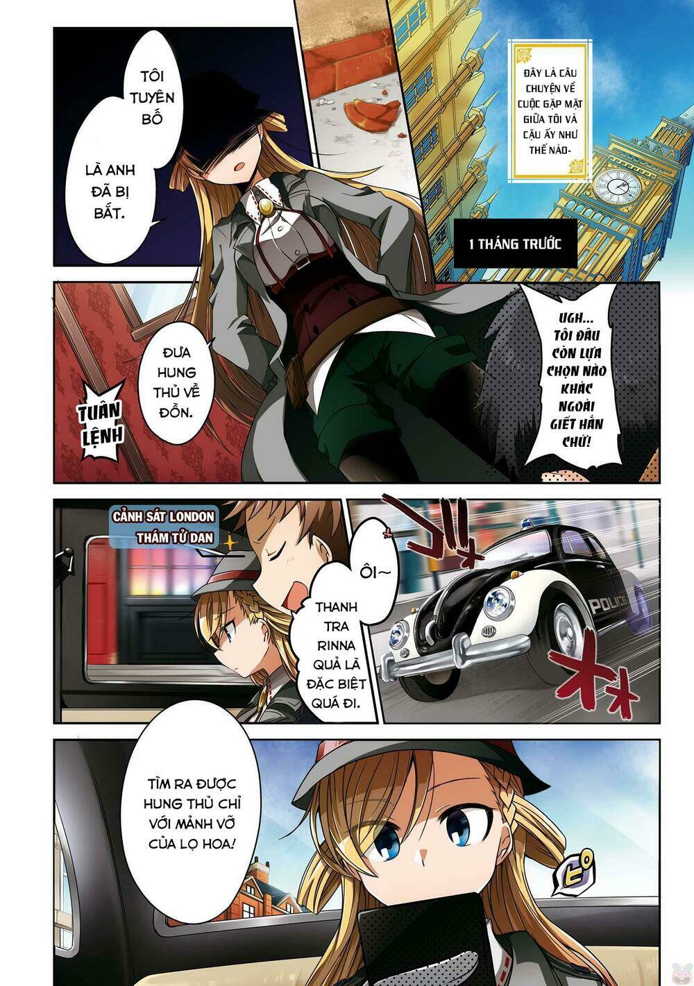 Rinna Keibu Wa Kokyuu Ga Dekinai Chương 1 Ảnh 6
