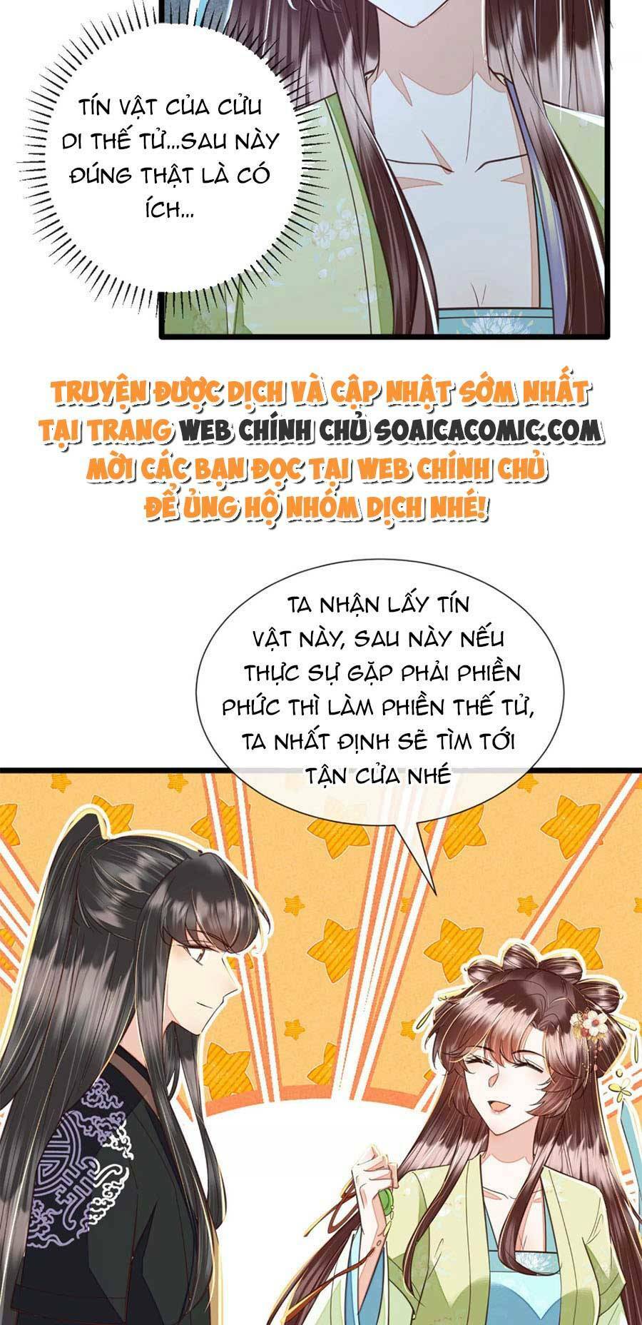 Rơi Vào Cạm Bẫy Ngọt Ngào Của Tứ Thúc Chương 40 Ảnh 4