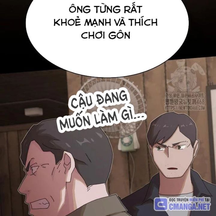 Thiên Tài Nhìn Thấu Thế Giới Chương 23 Ảnh 202