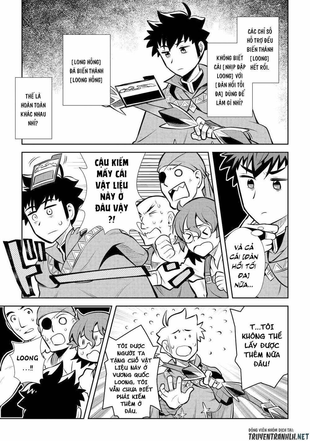 Toaru Ossan No Vrmmo Katsudouki Chương 55 Ảnh 14
