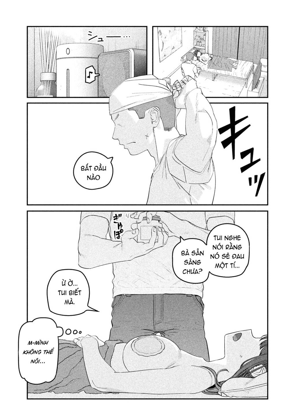 Getsuyoubi No Tawawa Chương 87 Ảnh 7