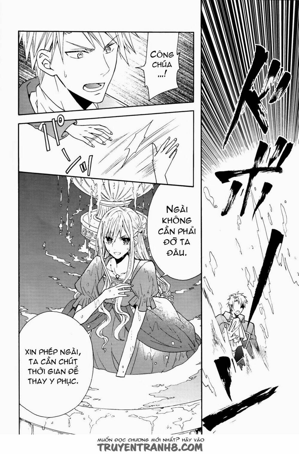 Okobore Hime To Entaku No Kishi Chương 8 Ảnh 15