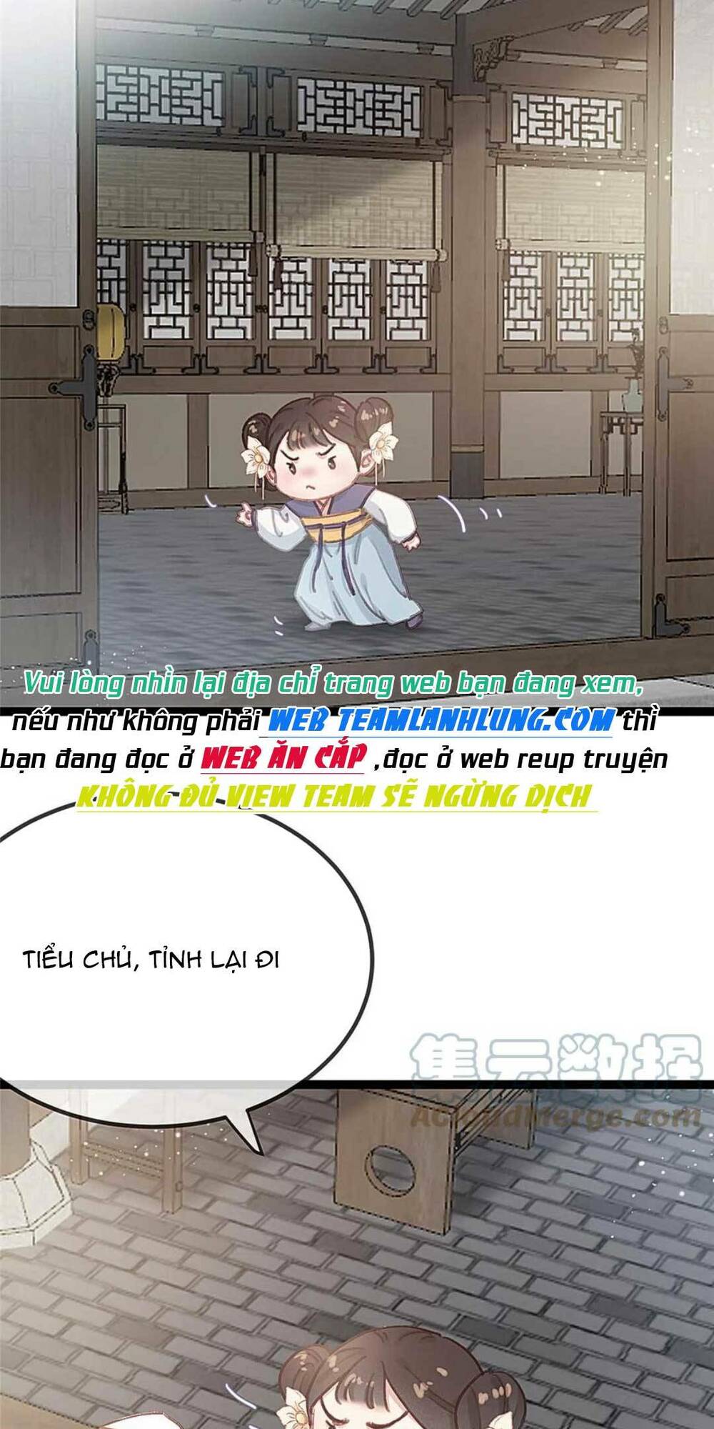 Quý Phi Lúc Nào Cũng Muốn Được Lười Biếng Chương 83 Ảnh 11
