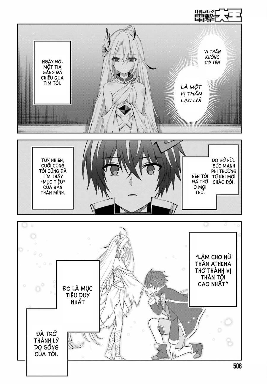 Shin No Jitsuryoku Wa Girigiri Made Kakushite Iyou To Omou Chương 22 Ảnh 3