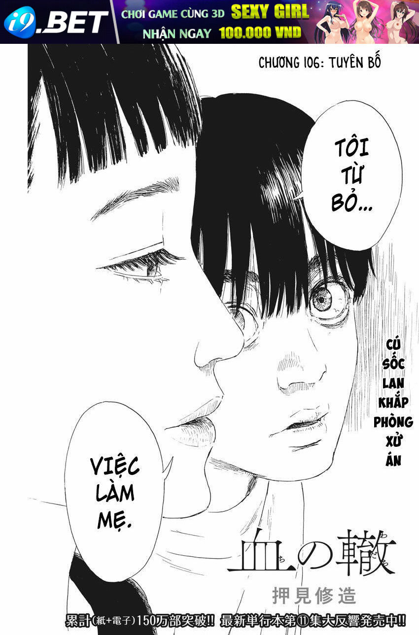 Chi No Wadachi Chương 106 Ảnh 4