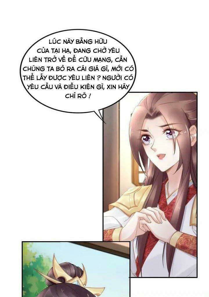 Nhất Sinh Nhất Thế Tiếu Thương Khung Chương 102 Ảnh 5