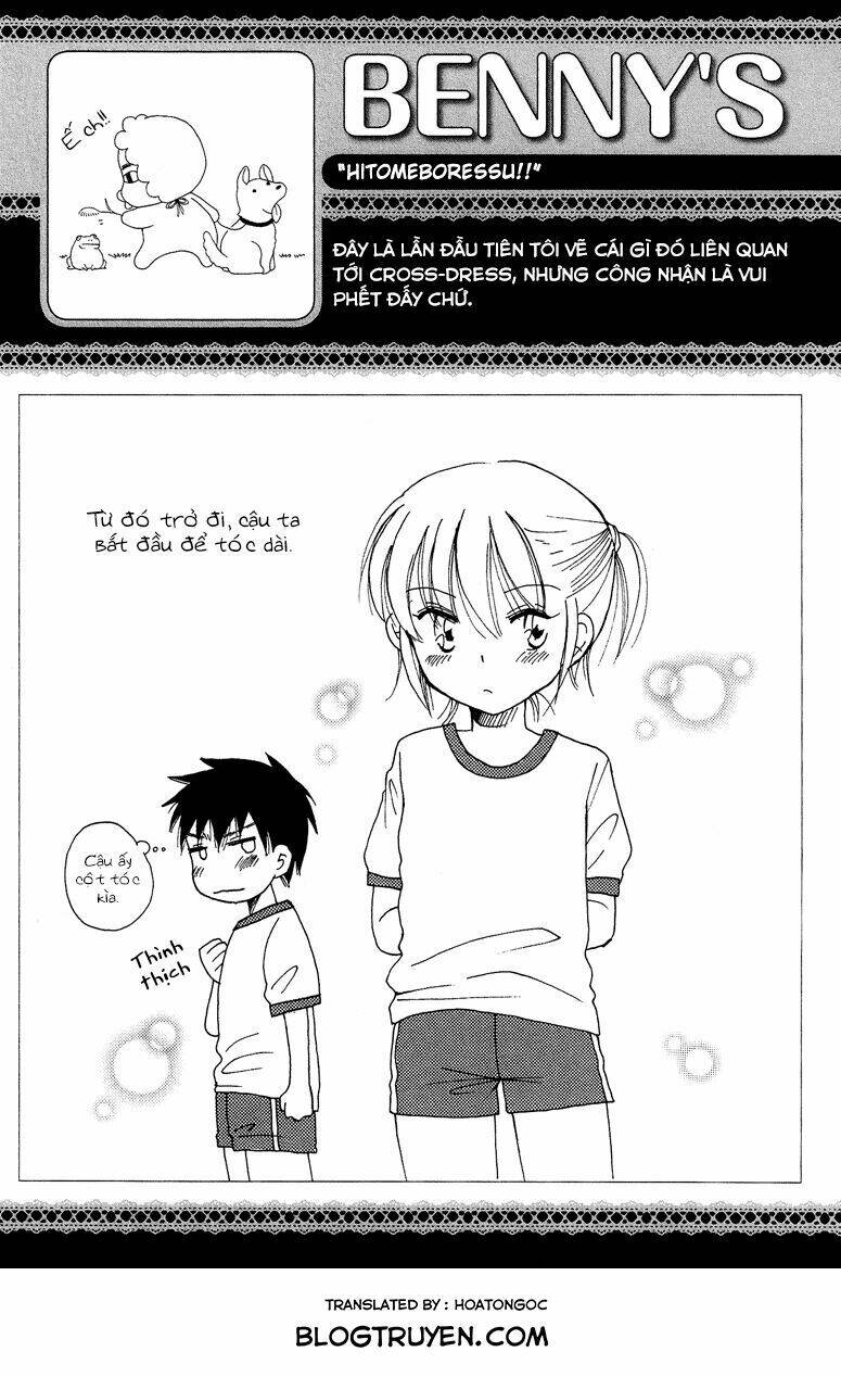 Josou Shounen Anthology Comic Chương 7 Ảnh 15