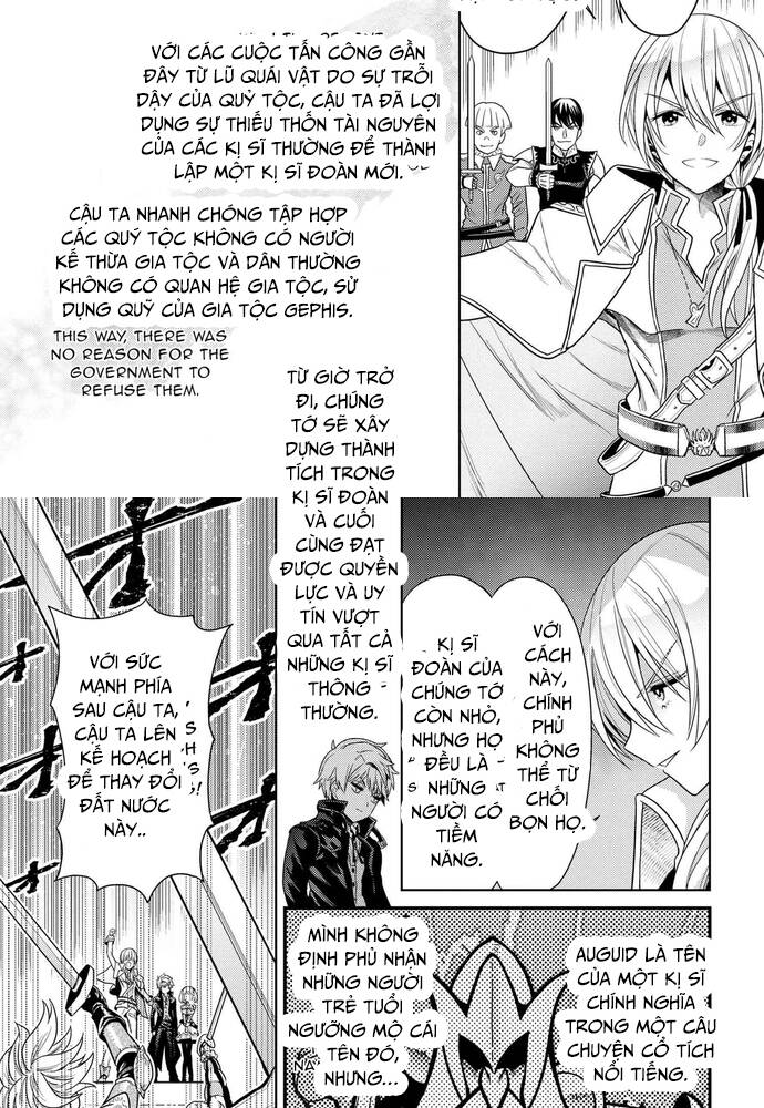 Sekai Saikō No Asashin, Isekai Kizoku Ni Tensei Suru Chương 33 Ảnh 30