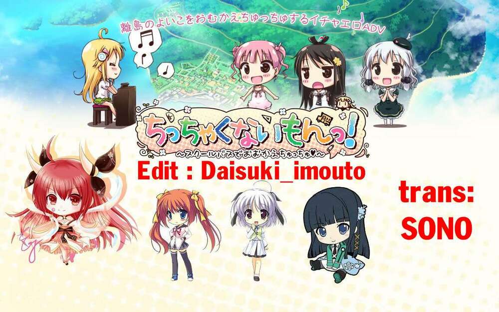 Ore Wa Lolicon Ja Nai! Chương 40 Ảnh 4
