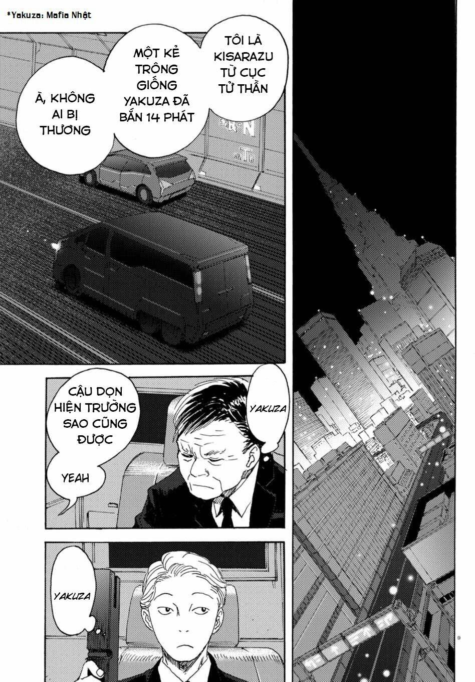 Butterfly Storage Chương 7 Ảnh 12