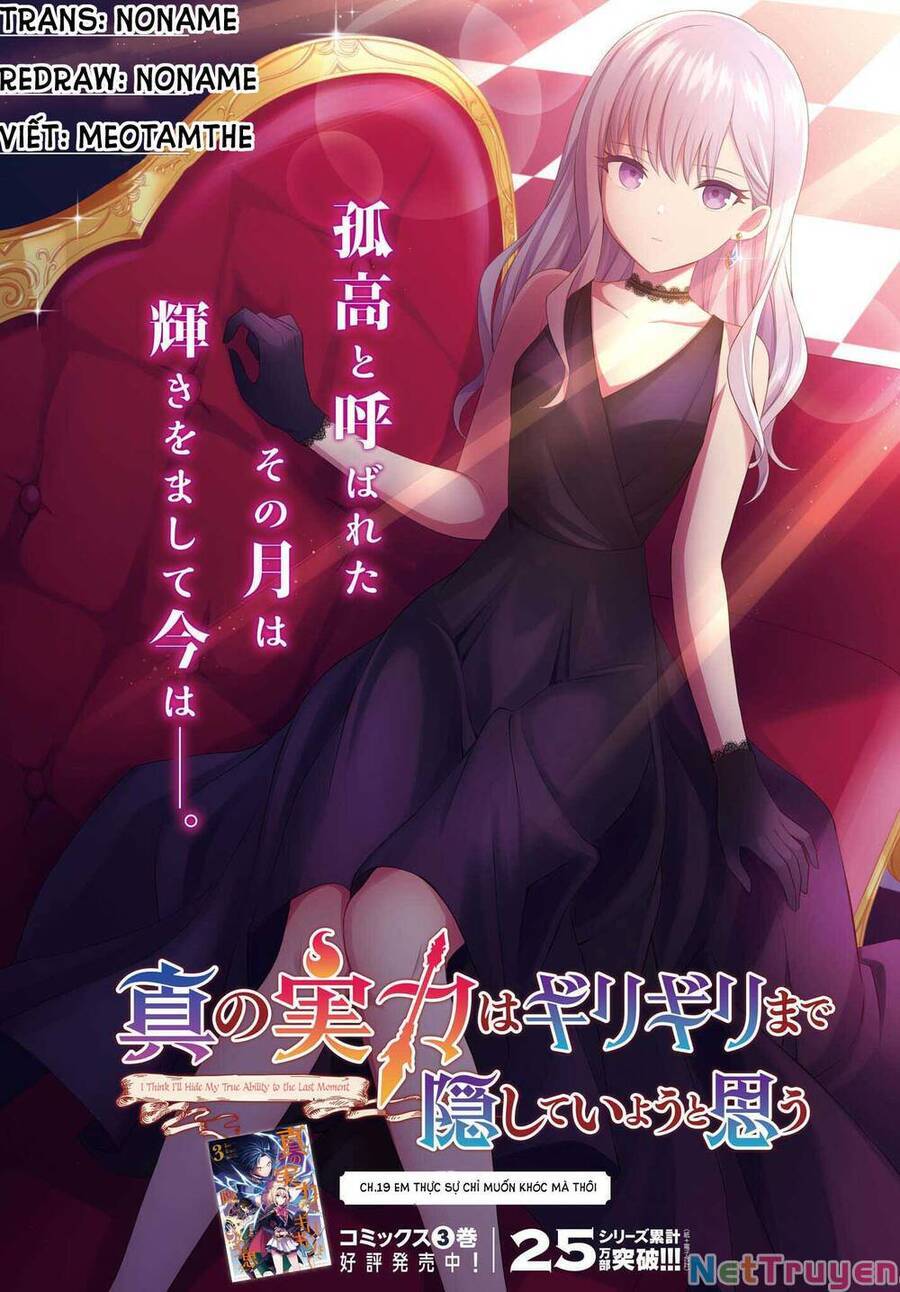 Shin No Jitsuryoku Wa Girigiri Made Kakushite Iyou To Omou Chương 19 Ảnh 2