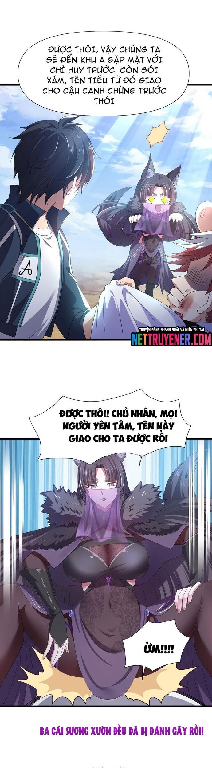 Sau Khi Kết Hợp Với Nữ Thần, Ta Bất Khả Chiến Bại! Chương 66 Ảnh 4