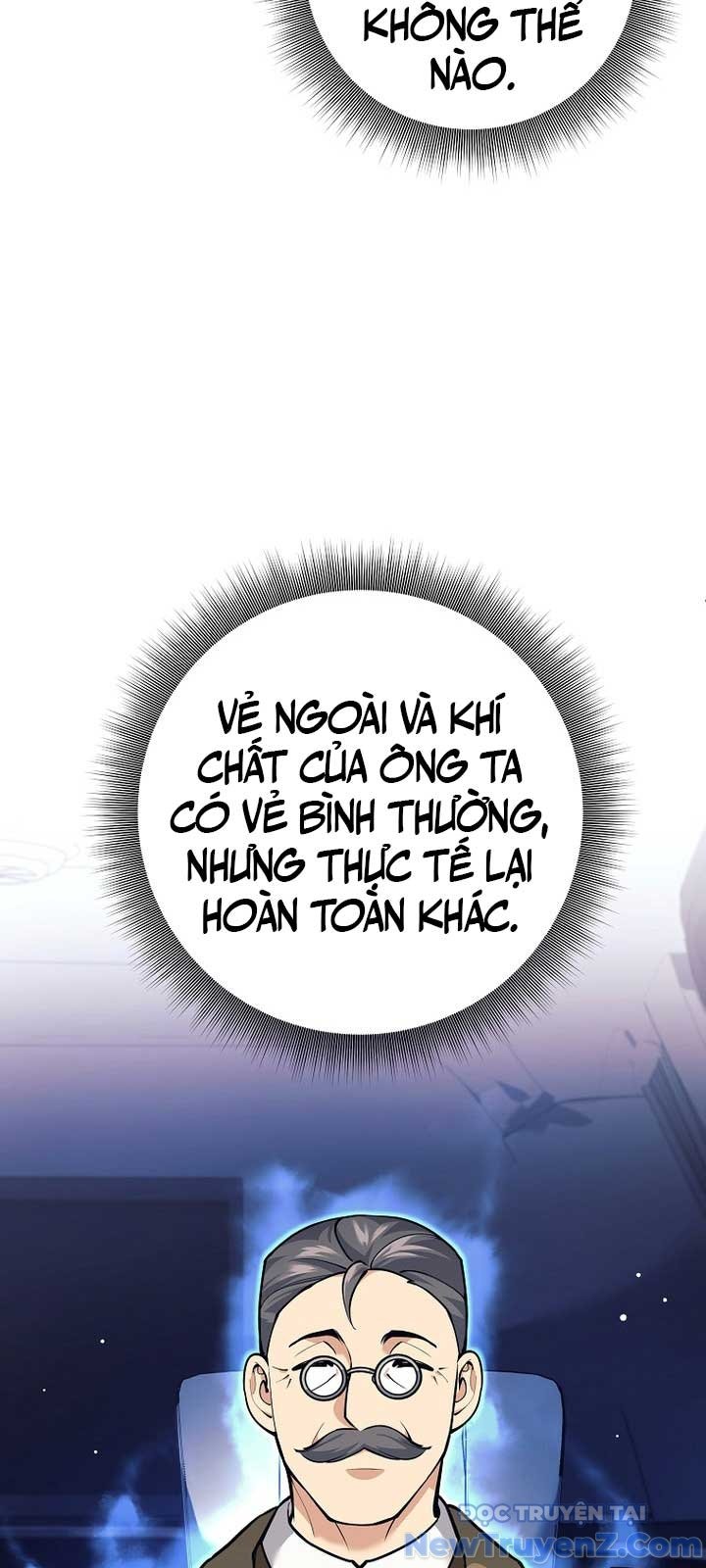 Đứa Con Ngoài Giá Thú Có Khả Năng Hấp Thụ Vũ Khí Chương 27 Ảnh 13