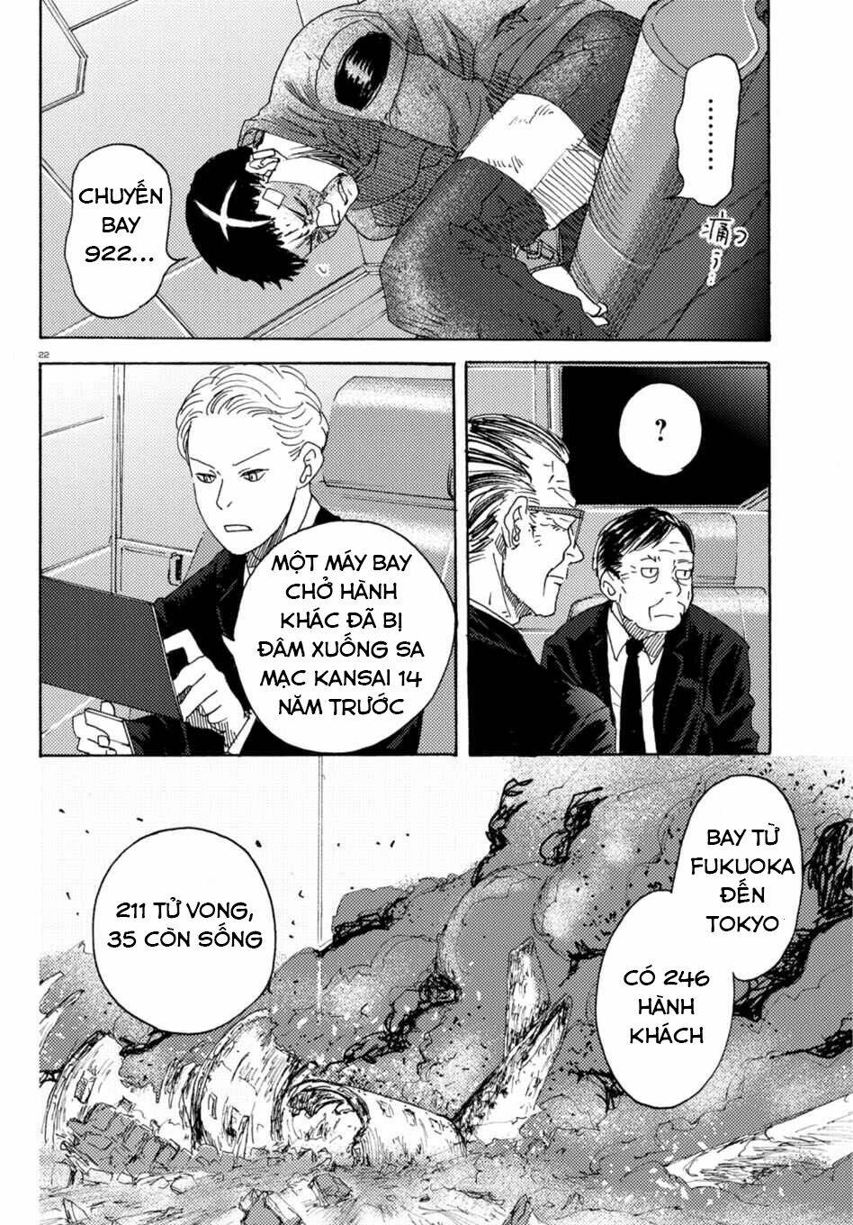 Butterfly Storage Chương 7 Ảnh 25