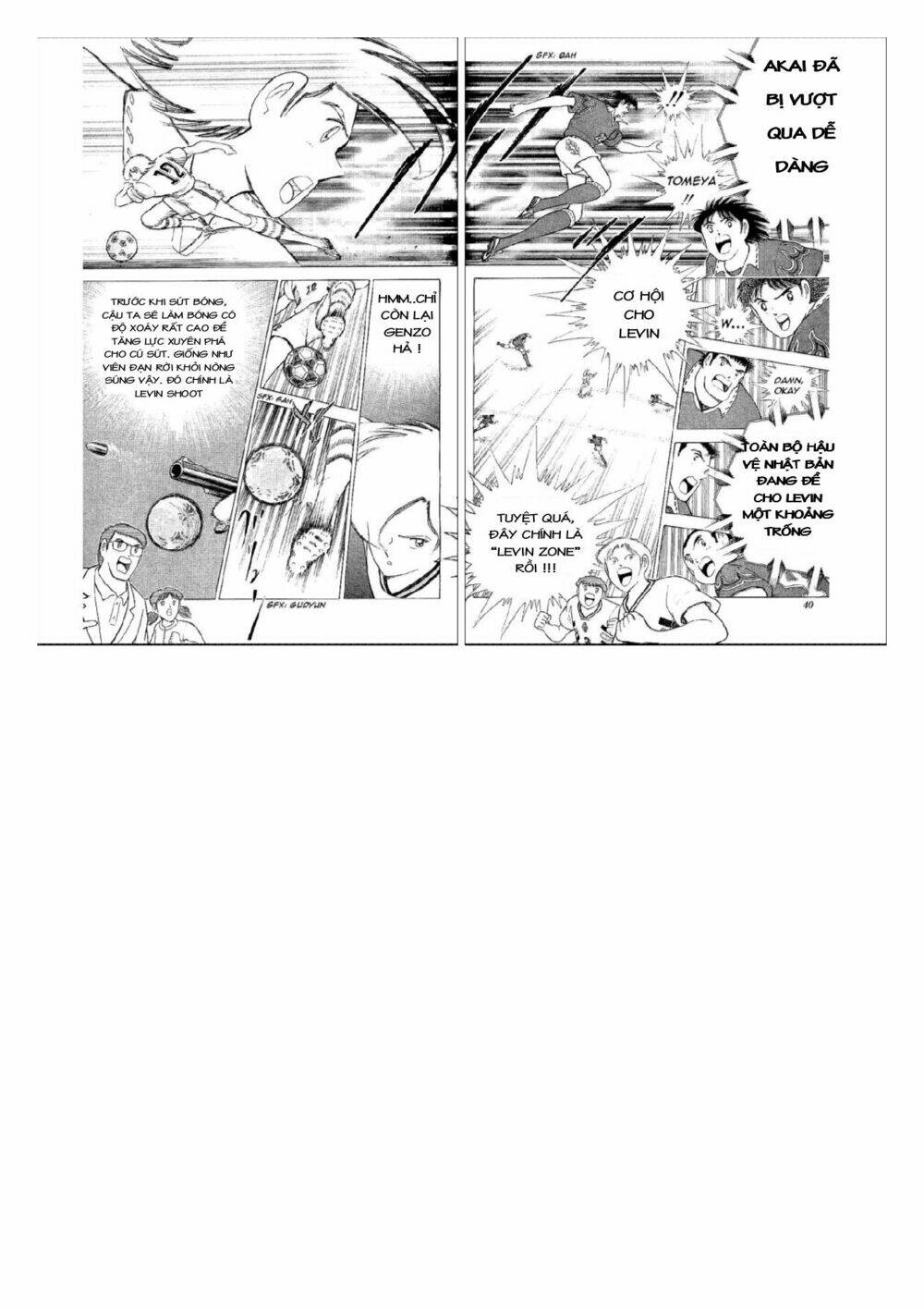 Captain Tsubasa : World Youth (Part 2) Chương 58 Ảnh 26