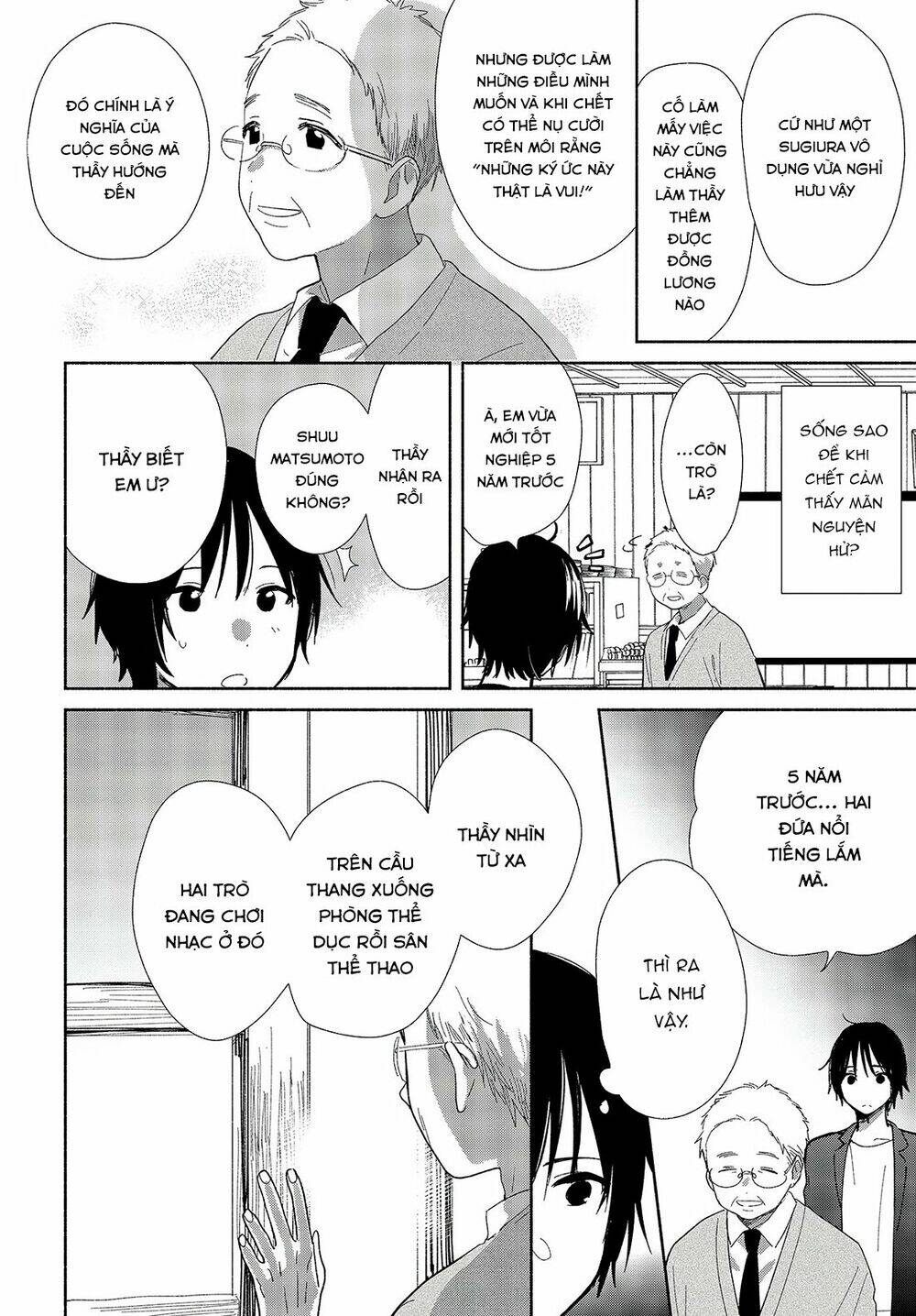 Kimi No Wasurekata Wo Oshiete Chương 1 Ảnh 36