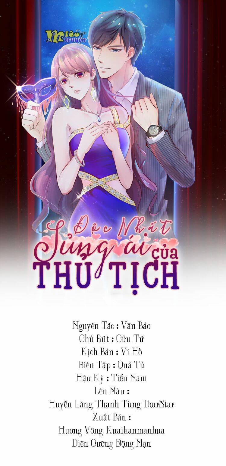 Thú Cưng Độc Quyền Của Boss Chương 120 Ảnh 2