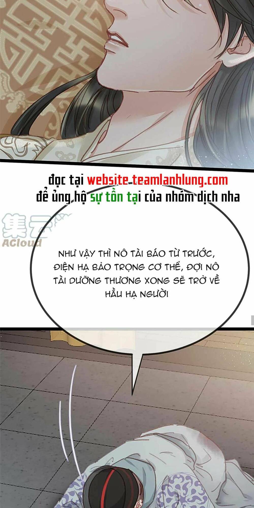 Quý Phi Lúc Nào Cũng Muốn Được Lười Biếng Chương 79 Ảnh 41