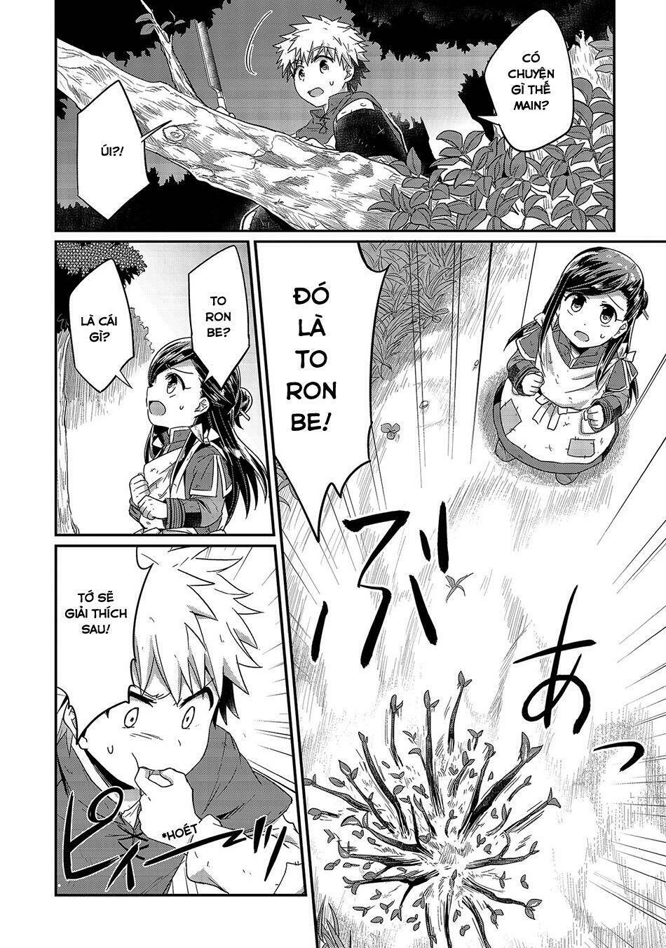 Honzuki No Gekokujou Chương 16 Ảnh 19