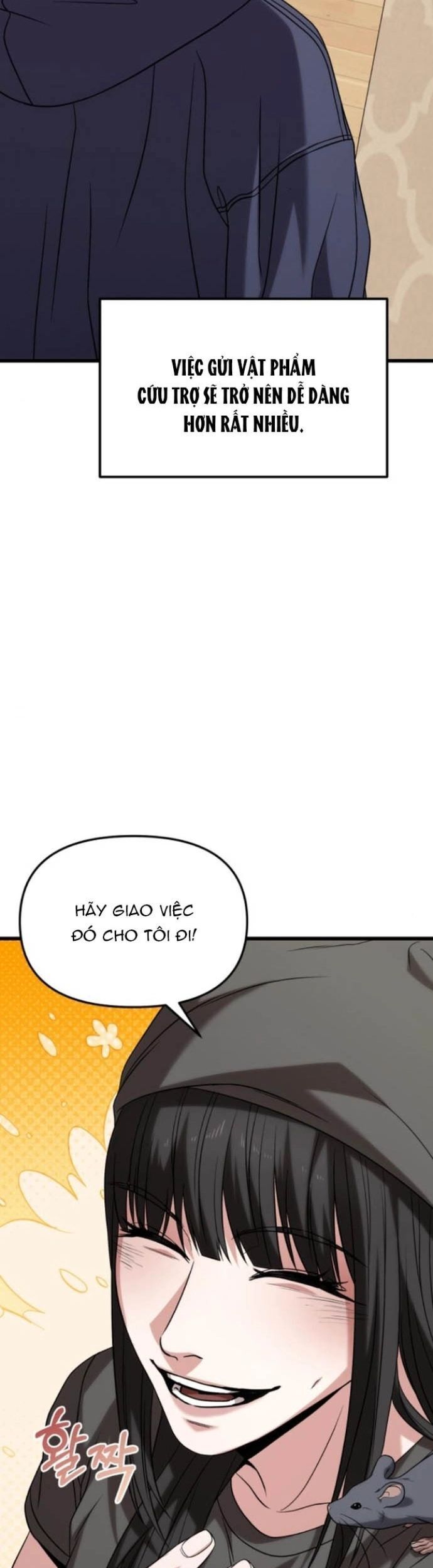 Tuyệt Đối Dân Cư Chương 24 Ảnh 7
