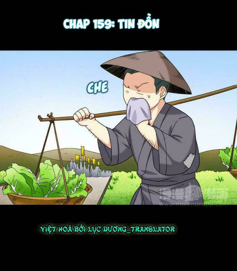 Lưỡng Bất Nghi Chương 161 Ảnh 3