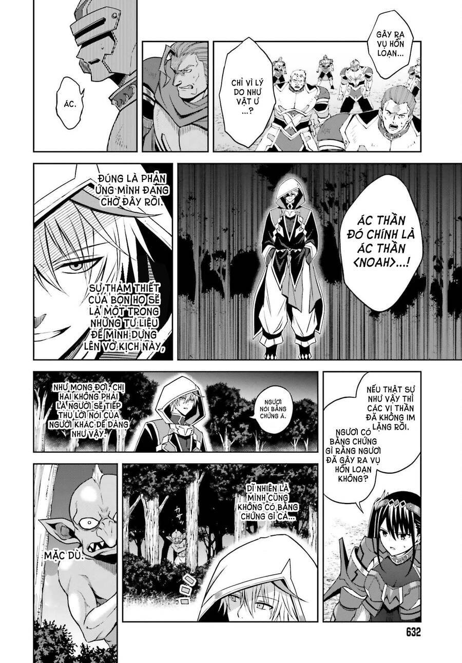 Shin No Jitsuryoku Wa Girigiri Made Kakushite Iyou To Omou Chương 21 Ảnh 12