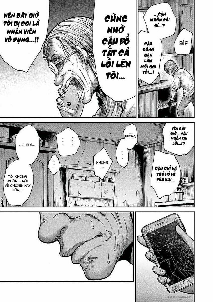 Imawa No Michi No Alice: Alice On Border Road Chương 12 Ảnh 21