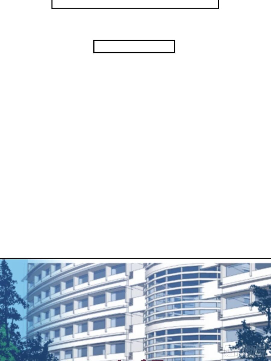 Hương Vị Ngọt Ngào Chương 26 Ảnh 24