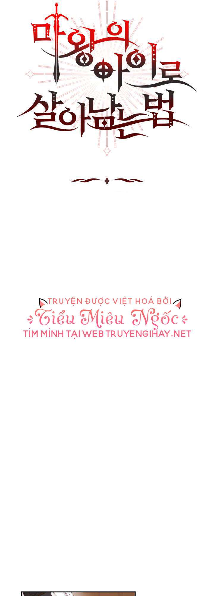 Tái Sinh Thành Con Gái Của Kẻ Phản Diện Chương 6 Ảnh 6