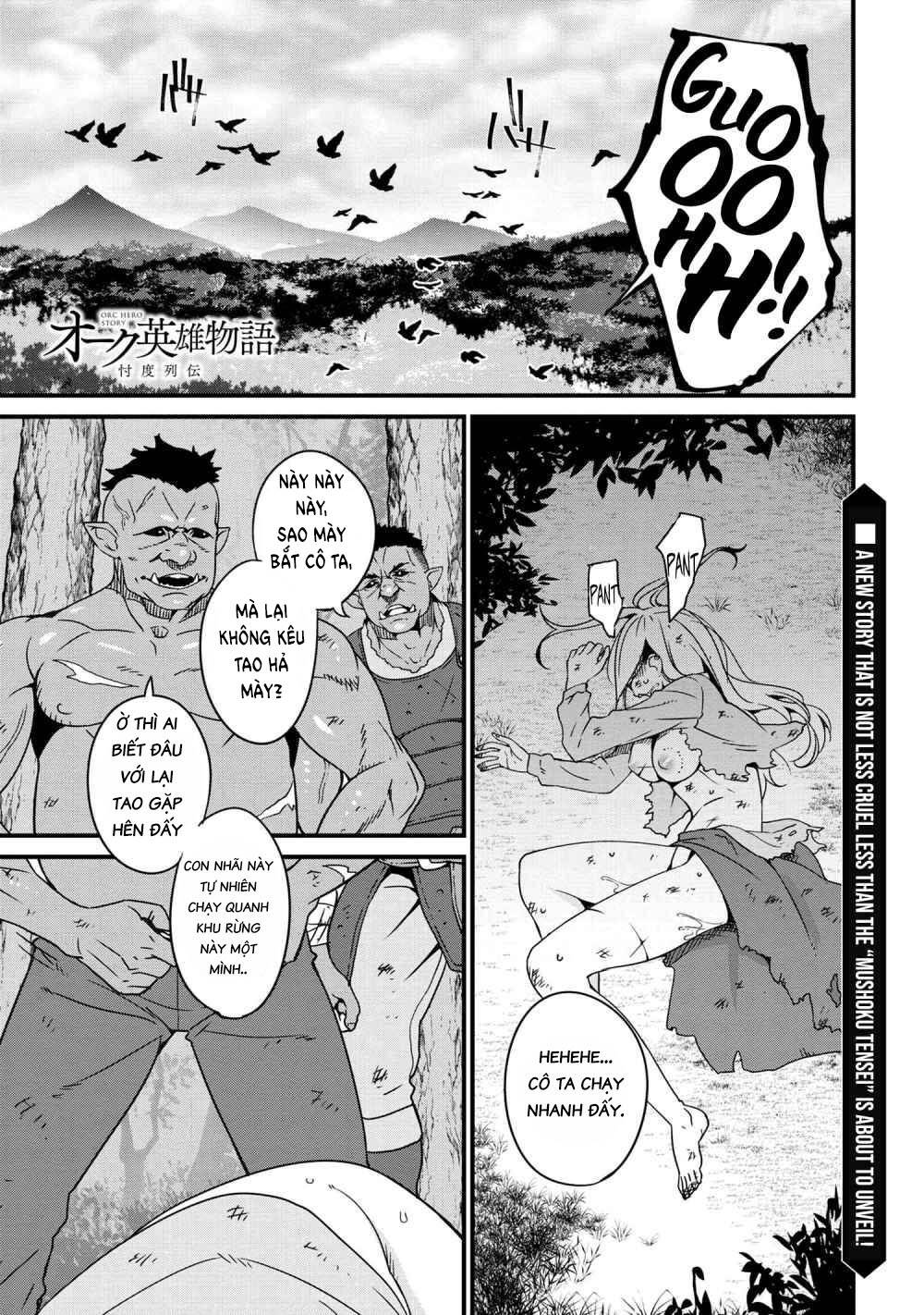 Orc Hero Story-Discovery Chronicles Chương 0 Ảnh 4