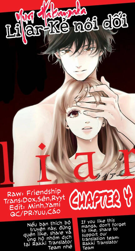 Liar (Hakamada Juri) Chương 4 Ảnh 2