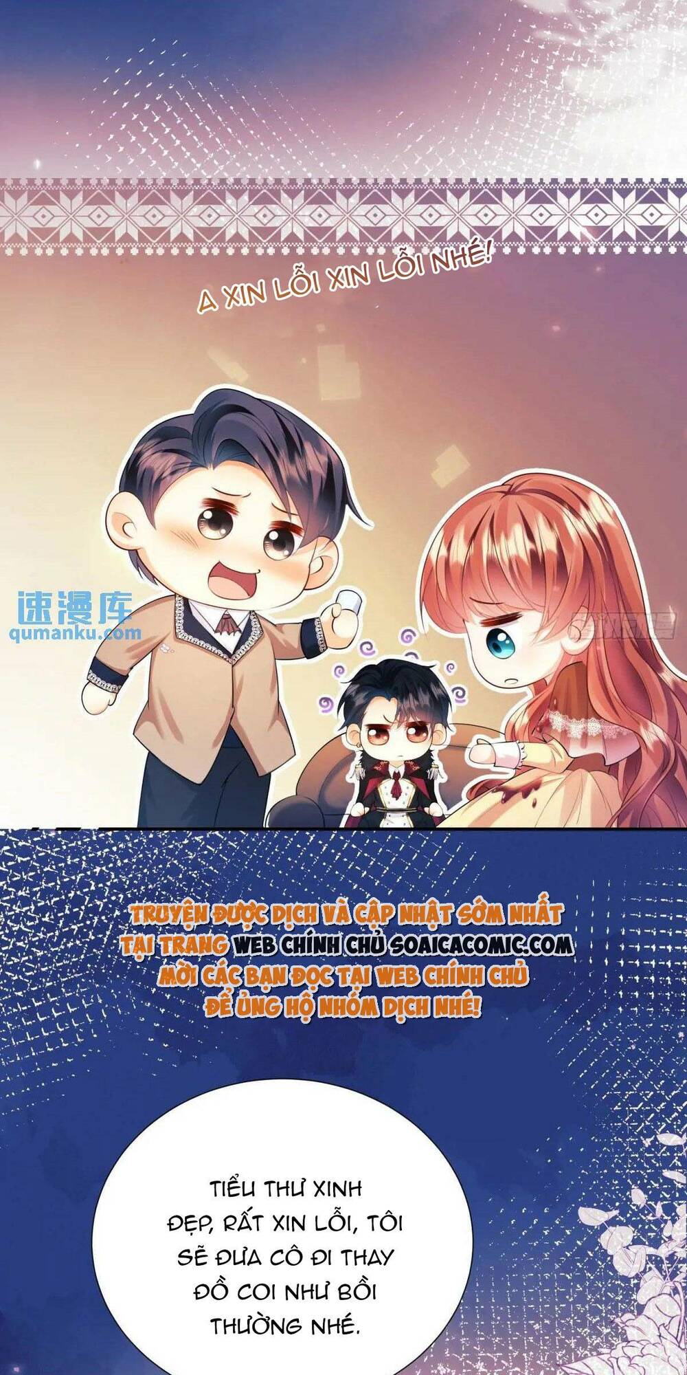 Trở Thành Đồ Chơi Nguy Hiểm Của Vương Tước Chương 22 Ảnh 15